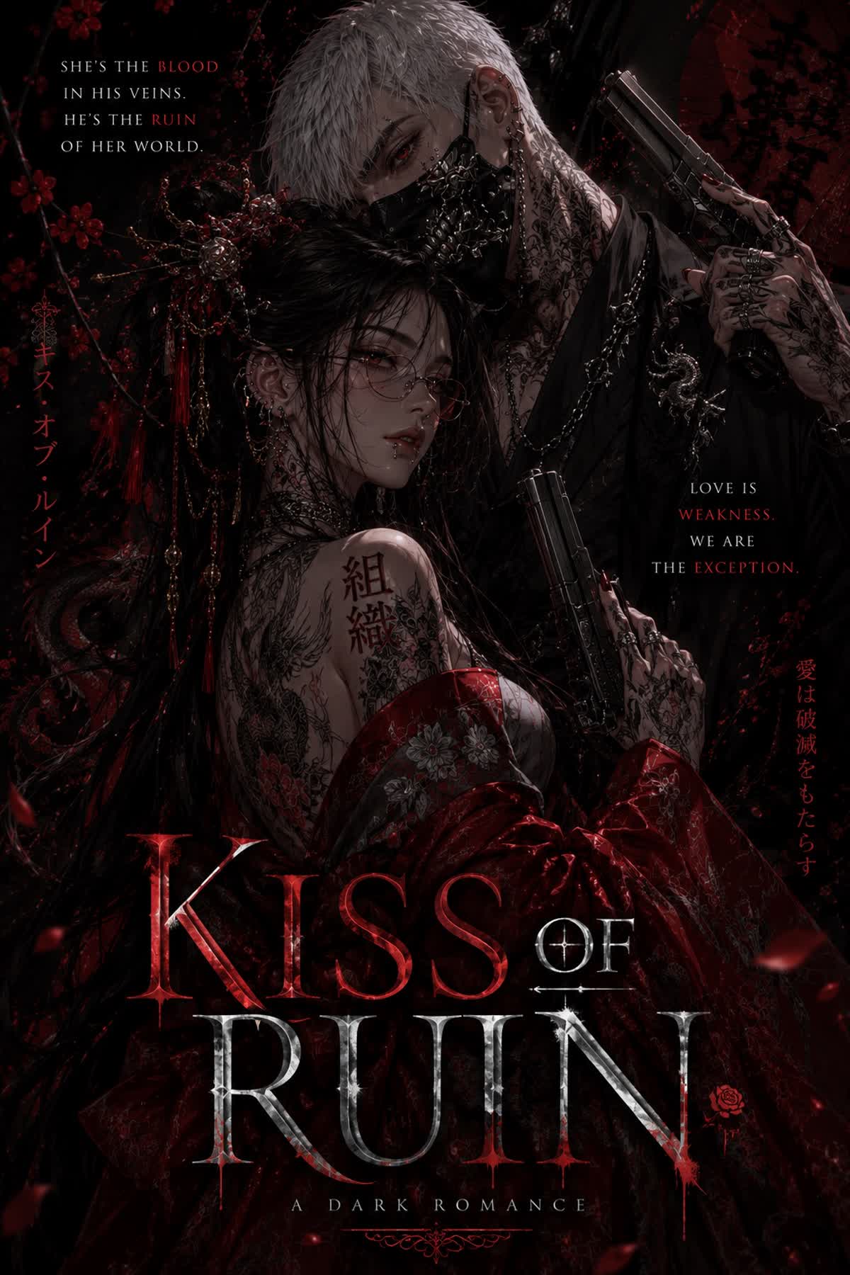 Cover art for Kiss of Ruin